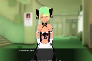 [日式SLG/汉化] 世界伊势海红眼睛 World lsekai Red Eyes v5.2.1 PC+安卓汉化版 [5.2G]-哈撒资源分享网
