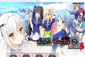[ADV/汉化] 5分钟的邂逅：时间停止与不可避免的命运 2.0汉化版 电脑 [2.8G]-IS【69】