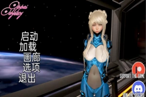 [沙盒SLG汉化]欧派奥德赛 Oppai Odyssey v0.4.1 [双端4.18G]-IS【69】