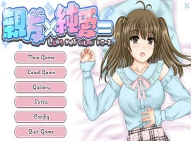 [ADV/汉化] 亲友×纯爱 親友×純愛=AI汉化电脑 [600M]-IS【69】