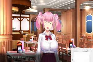 [拔作ADV新AI汉化]巨乳ギャルMC交際「こんなオジサンチ○ポに逆らえないなんて……マジありえないっ！」 巨乳少女MC交际[电脑3.12G]-IS【69】