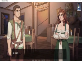 [2D欧美SLG/汉化] 肮脏的幻想 肮脏幻想传奇冒险 Dirty Fantasy v2.9 PC+安卓 [1.6G]-IS【69】