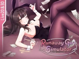 【日系SLG/3D/官中/全动态】离家出走少女模拟器 Runaway Girl Simulator Ver1.1.7 官方中文版【电脑/1.65G】-IS【69】