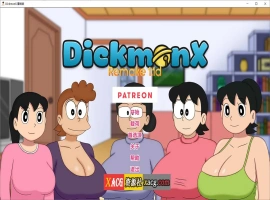 【毁童年SLG/汉化/动态】哆来A梦盯盯猫 V1.1d 汉化版【PC+安卓/1G】-哈撒资源分享网