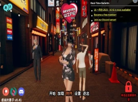 [亚洲SLG/汉化] 忠诚的妻子 Devoted Wife0.41 PC+安卓汉化版 [2.6G]-IS【69】