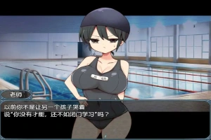 [RPG/汉化] 片桐同学对我很冷淡-Build.16430574-V202411 STEAM官方中文版+全DLC [200M] 电脑-IS【69】