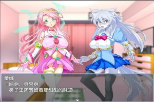 [RPG/汉化] 魔法少女莉卡与怪物化地下城 1.0 PC+安卓汉化版 [1.2G]-IS【69】