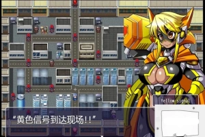 【2D/RPG/汉化】特警信号部队! 双端汉化完结版【800M】-IS【69】