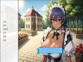 [欧美SLG/汉化] 女仆店 NSFW Maid Shop [v1.0] PC+安卓汉化版 [1.3G]-IS【69】