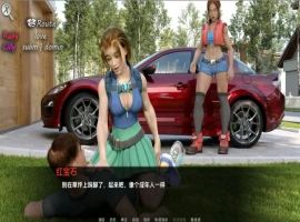 [欧美SLG/汉化] 我可爱的邻居 Lovely Neighborhood-0.4a PC+安卓汉化版 [3G]-IS【69】