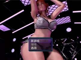 [伦理RPG/汉化/动态] 我的新生活 重置版 My New Life: Revamp v0.98 汉化版+全回想画廊MOD [更新][10.2G]-IS【69】