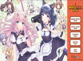 【日式ADV/中文/CV】NEKOPARA After 官中版【pc新作】 [1+5.2G]-IS【69】