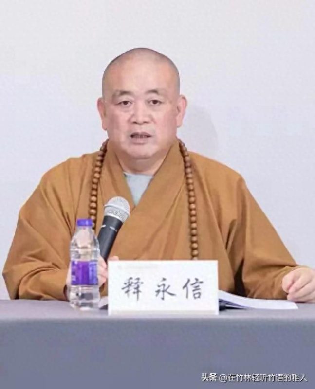 释永信被捕后，其“情妇”身份曝光，小儿子与方丈容貌极其相似，这让本人气愤不已，连续发布三篇文章表达不满。-哈撒资源分享网