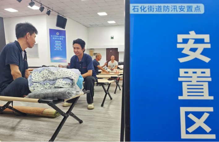 上海已转移安置民众达28.3万人！全国多地严阵以待，全力应对台风“竹节草”的挑战。-哈撒资源分享网