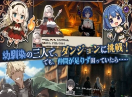 [RPG/汉化/NTR] 早知道就不该去什么地下城 挂载AI汉化版 [新作] [2.3G]-IS【69】
