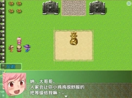 【日系RPG/AI汉化】勇者与萝莉魅魔小镇1.01.0【PC+安卓/836M】-IS【69】