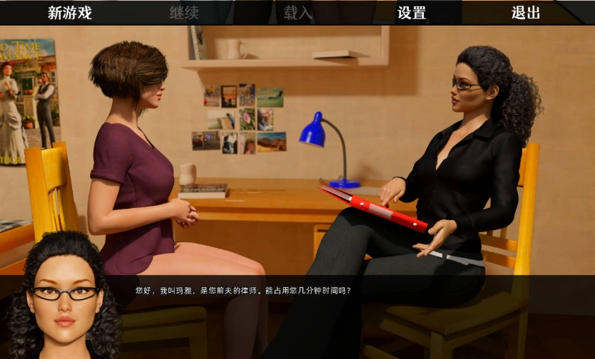图片[2]-【SLG/汉化/动态/PC+安卓】大兄弟 另一个故事 Big Brother Another Story V0.09.203 精翻汉化作弊版【6.52G】-IS【69】