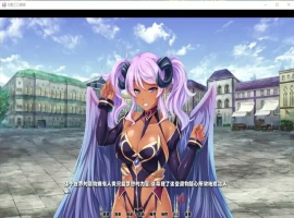 [ADV/汉化] 支配工口兽娘~成为用屌救世的魔物使吧！V1.1.2 PC+安卓精修汉化版 [2.5G]-IS【69】