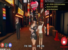 【亚洲SLG/汉化/动态】忠诚的妻子v0.47 AI版【PC+安卓/2.92G/更新】-IS【69】