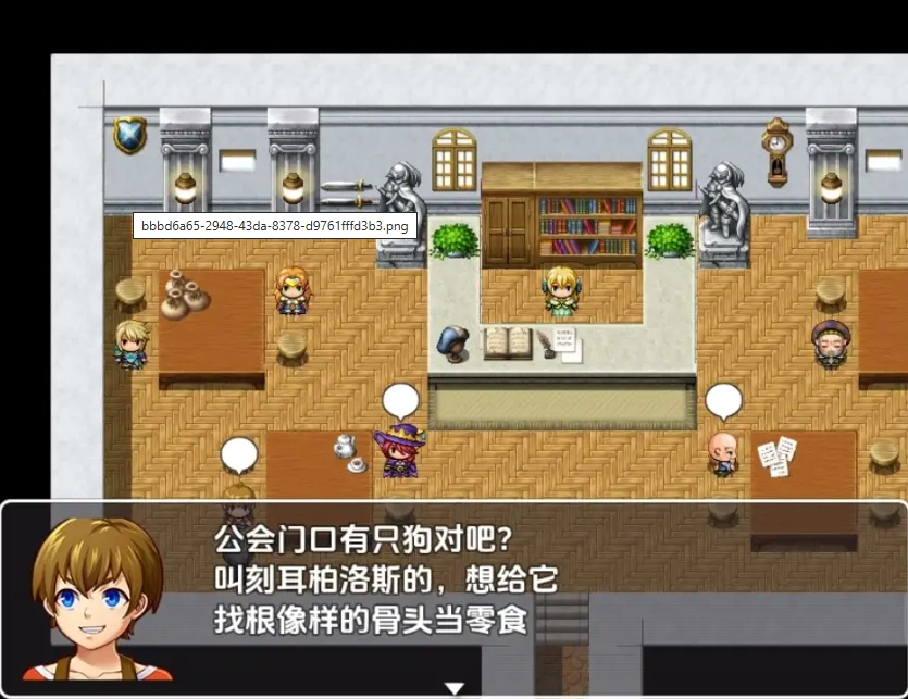 图片[2]-【日系RPG/AI汉化】与兄控妹妹的异世界极致幸福生活1.0【PC+安卓/801M】-IS【69】