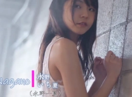 永野一夏性爱觉醒沾满汗水-IS【69】