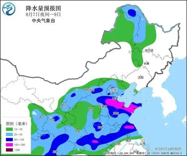 京津冀地区及以下九省市区局部地区将遭受暴雨及强降雨的双重影响，叠加效应显著。-哈撒资源分享网