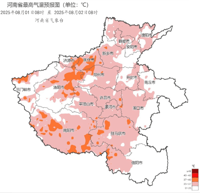 体感温度直冲五旬大关！未来五天，河南将迎来一场热力十足的“烤验”，-哈撒资源分享网