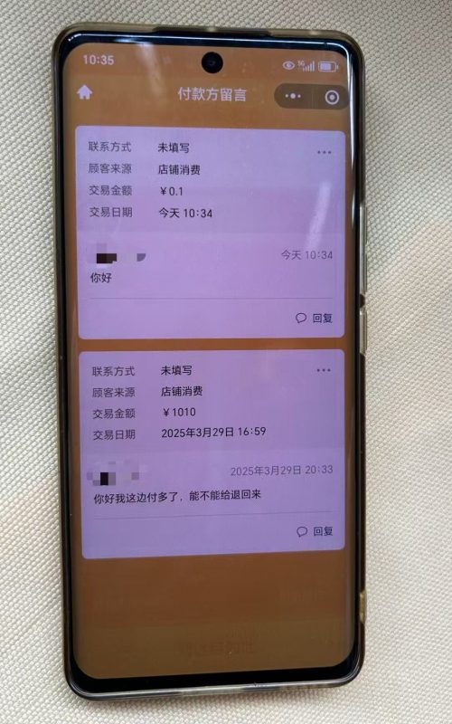 少年千元车费争执后自杀，司机首次回应事件。-哈撒资源分享网