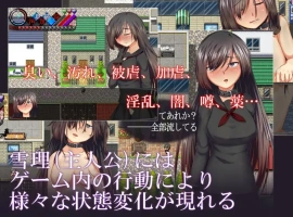 【日系RPG/AI汉化】烙園樂園1.0【PC+安卓/480M】-IS【69】