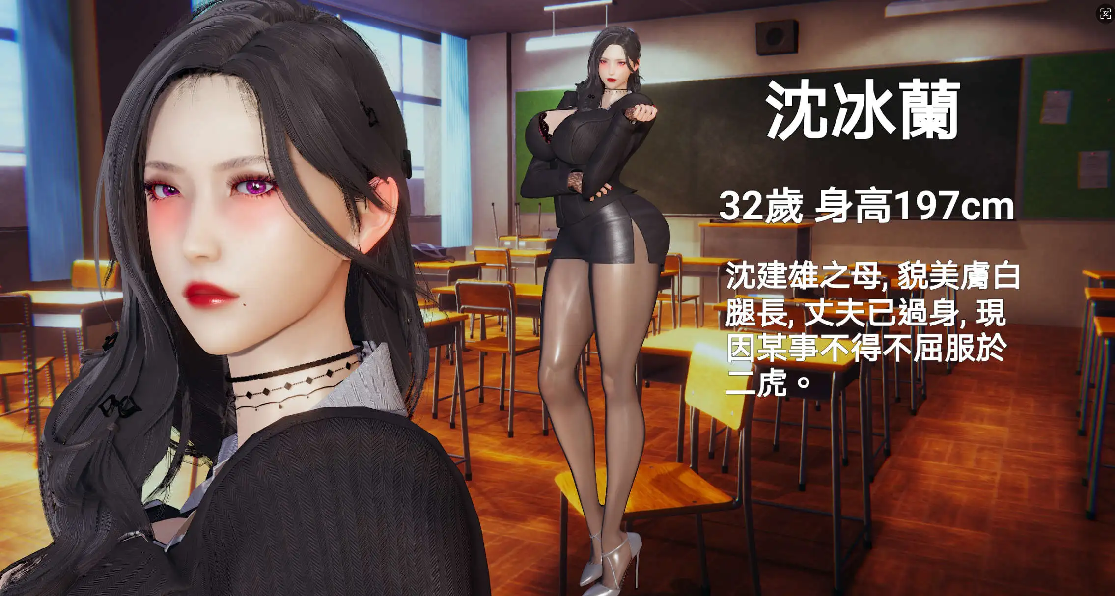 【3D/全彩/無修】朋友的母親 +夢番外【343P/217MB】-IS【69】