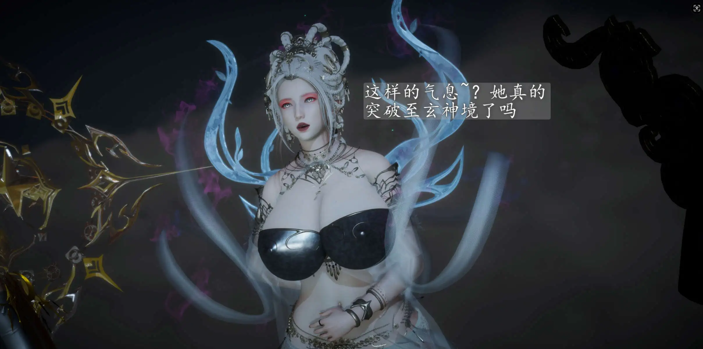【3D/全彩/無修】天玄神魔錄01-05【789P/351M】-IS【69】