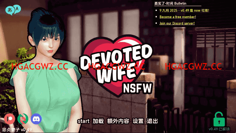 【亞洲SLG/漢化/動态】忠誠的妻子v0.49贊助 AI版【PC+安卓/2.85G/更新】Devoted Wife [v0.49]-IS【69】