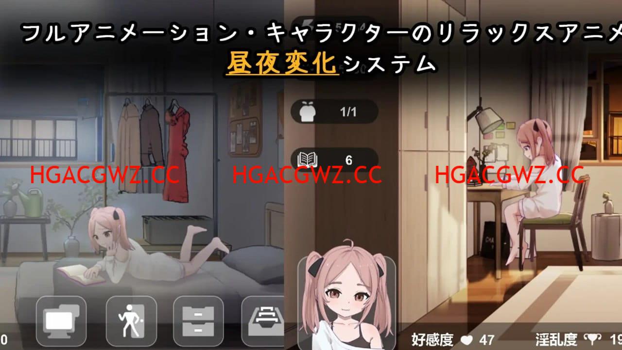 【SLG/AI漢化/動态】與離家出走少女的同居生活【電腦/525M】-IS【69】