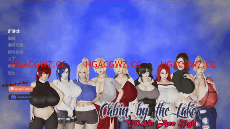 【歐美SLG/漢化/沙盒】湖邊小屋v0.50 AI版【PC+安卓/3.09G/更新】Cabin by the Lake [v0.50]-IS【69】