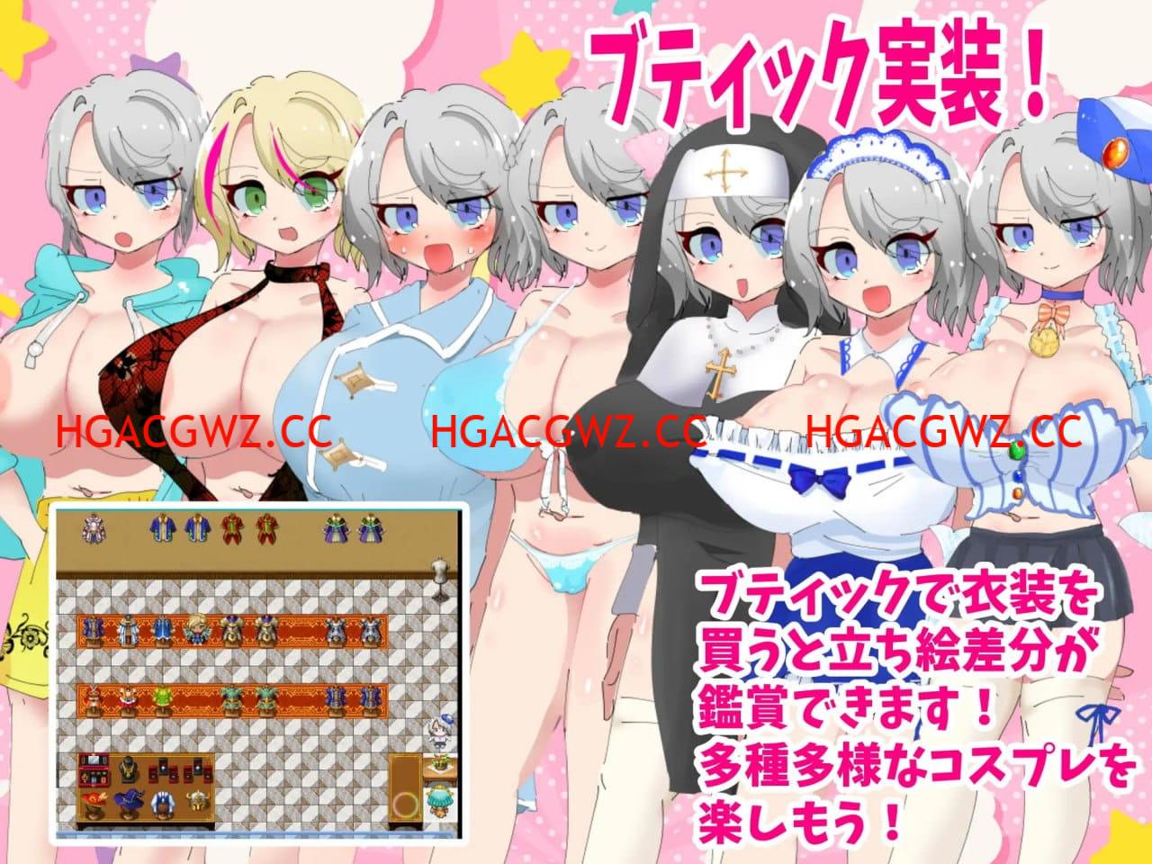 【RPG/AI漢化/NTR】梣樹加油Go！Go！商人生活v1.0.3【電腦/1.5G】-IS【69】