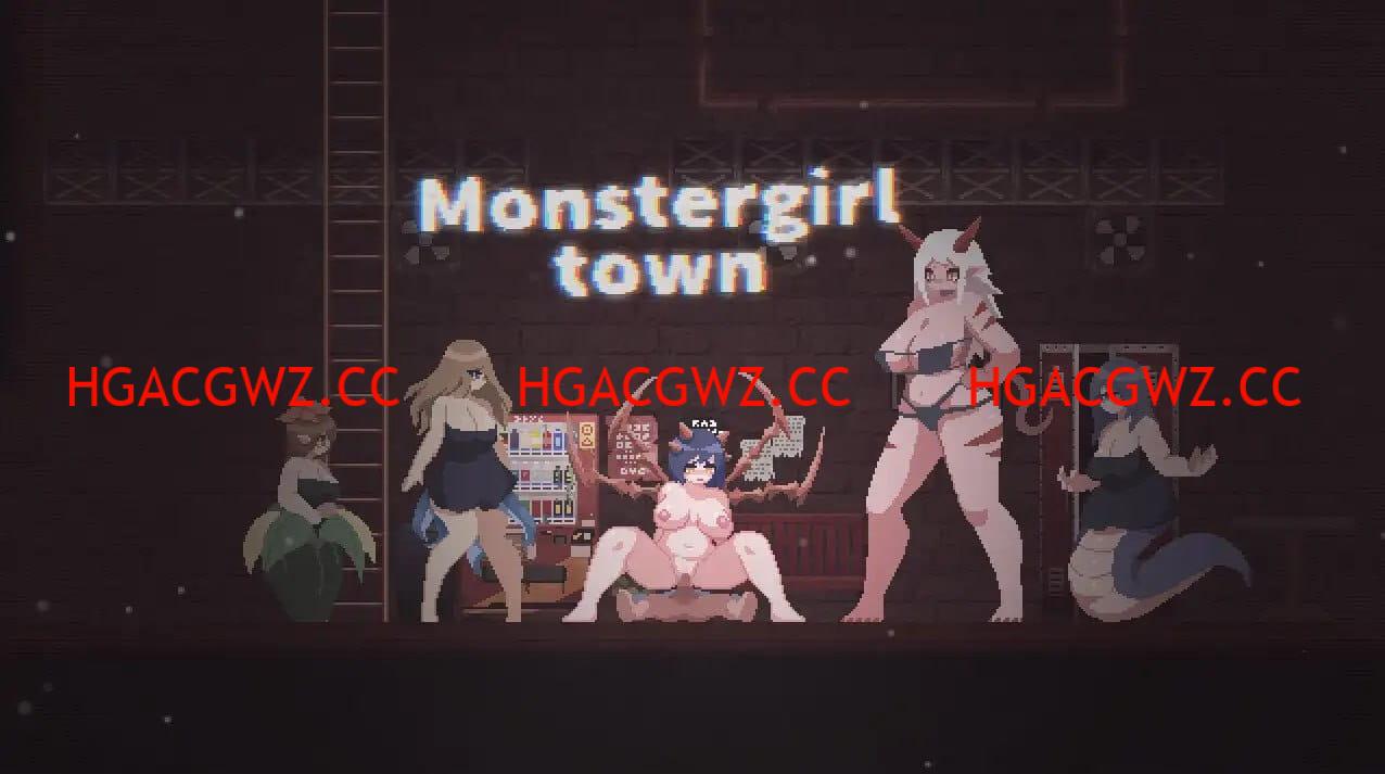 【ACT/中文/像素動态】魔物娘小鎮v1.0【電腦/97M】-IS【69】