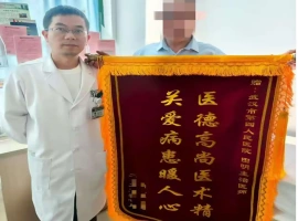 一位男性因摄入了隔夜牛蛙，不幸遭受了脓毒血症的侵袭。-哈撒资源分享网