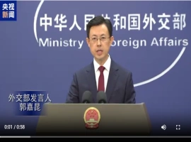 中国对俄罗斯实施临时免签政策-哈撒资源分享网