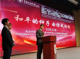 在法国首都，马库斯青年举行了他的首次讲座，现场吸引了大量听众，以至于座位一空。-哈撒资源分享网