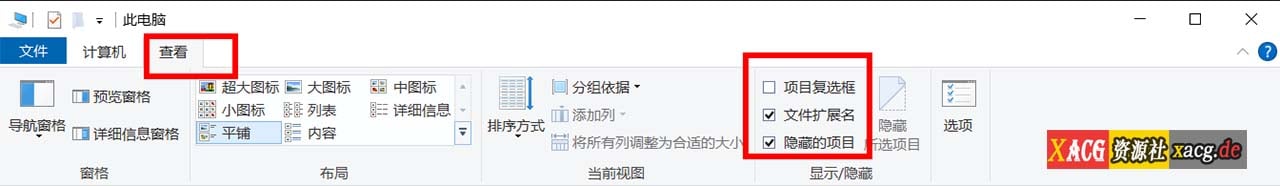 新手必读∴下载、解压及安装说明-IS【69】